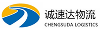 杭州到汤阴县物流公司